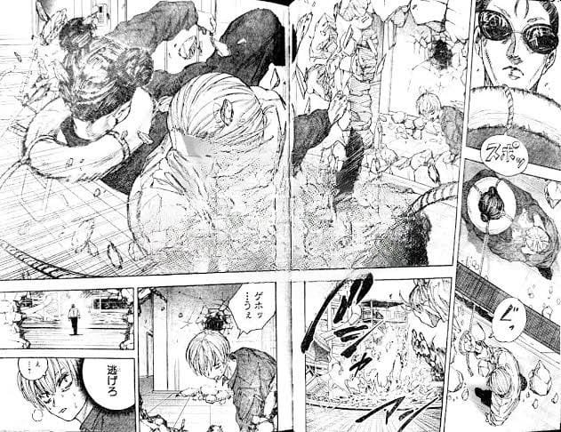 サカモトデイズ 199 raw、激しいアクションシーンの連続を描く漫画